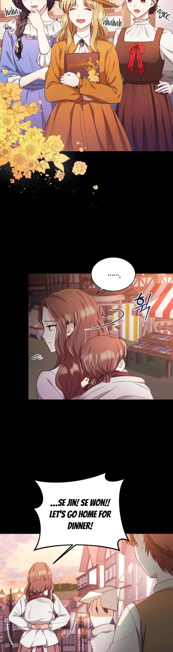 A World Without Dragons Chapter 13 - Page 7