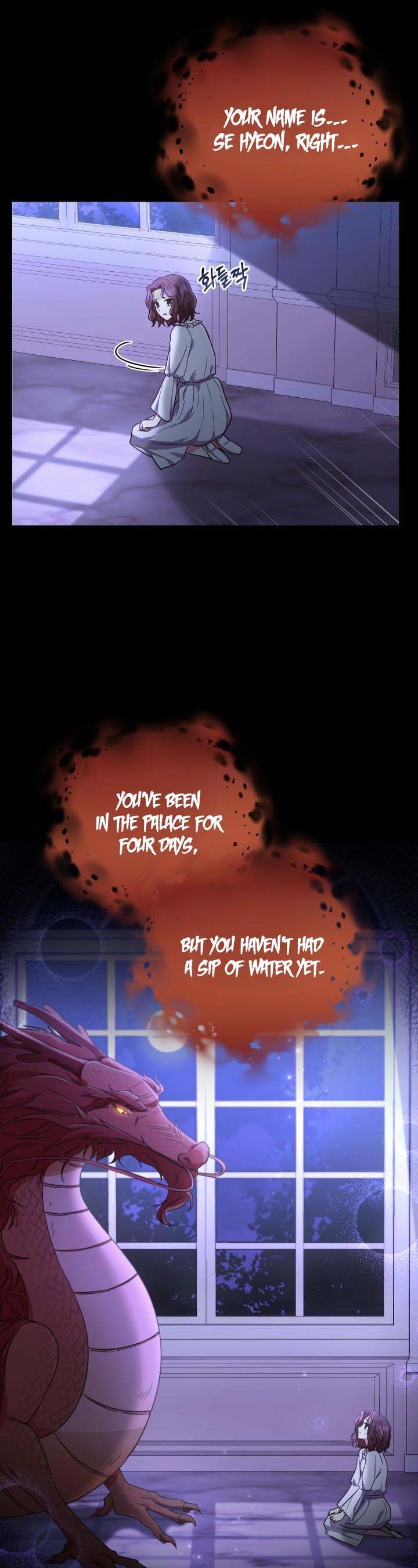 A World Without Dragons Chapter 13 - Page 13