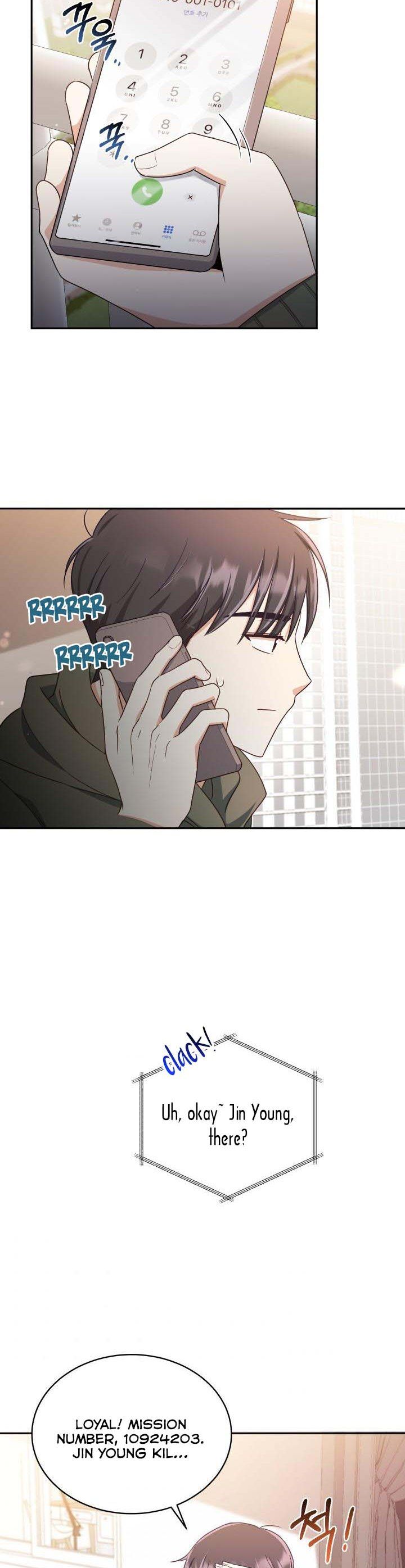 A World Without Dragons Chapter 13 - Page 27