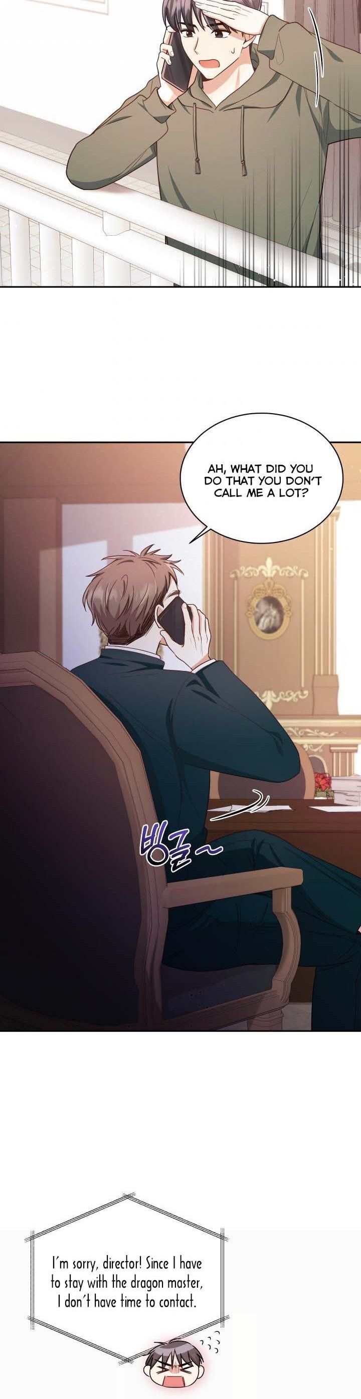 A World Without Dragons Chapter 13 - Page 28