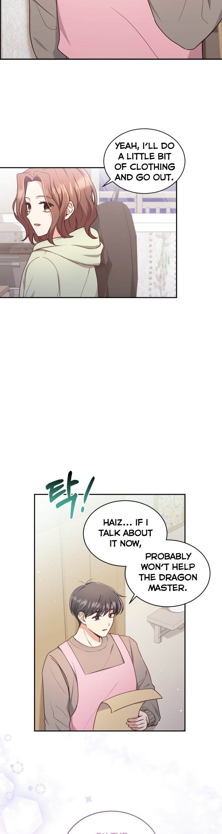 A World Without Dragons Chapter 17 - Page 6