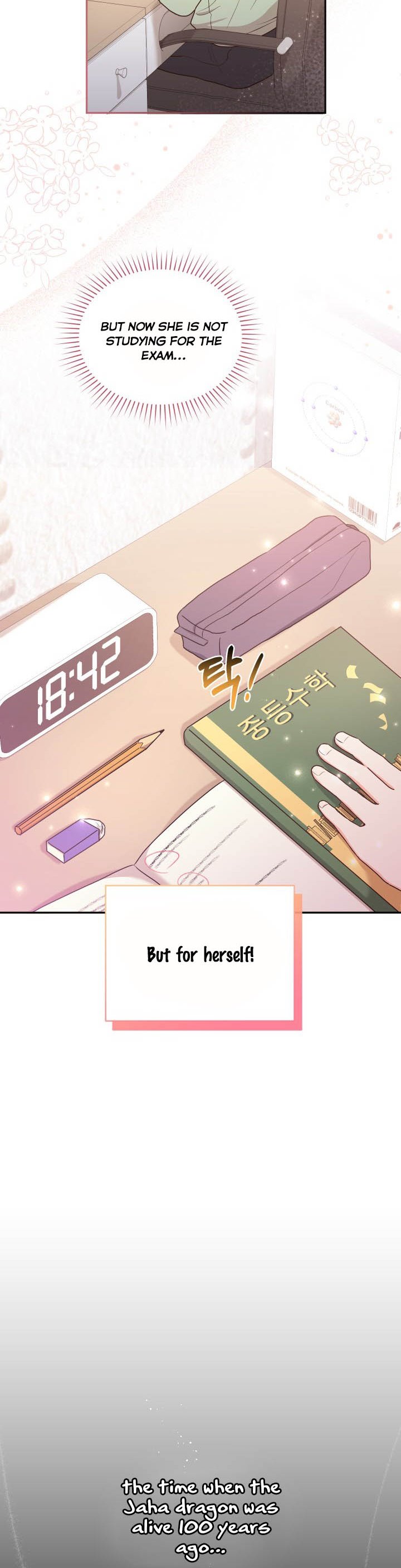 A World Without Dragons Chapter 17 - Page 10