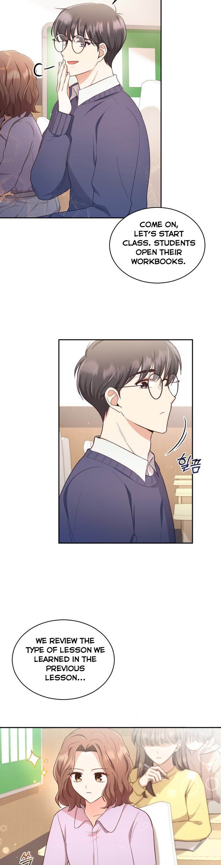 A World Without Dragons Chapter 17 - Page 17