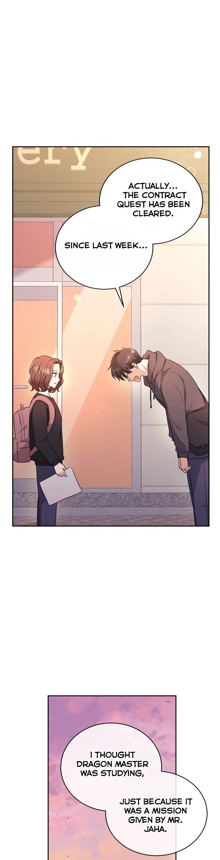 A World Without Dragons Chapter 17 - Page 29