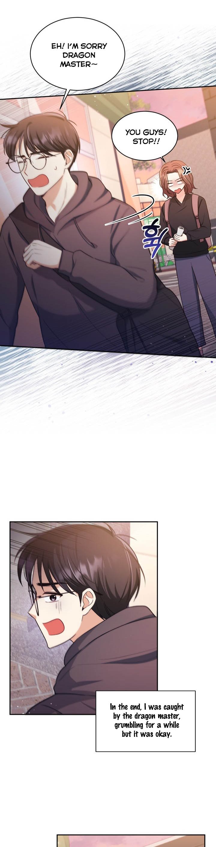 A World Without Dragons Chapter 17 - Page 32