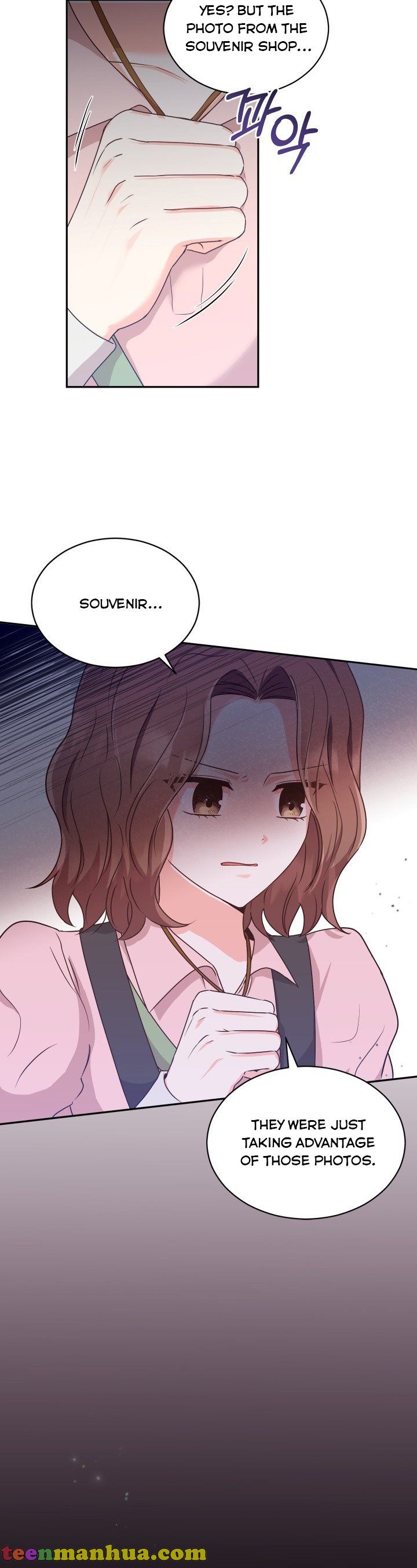 A World Without Dragons Chapter 18 - Page 5