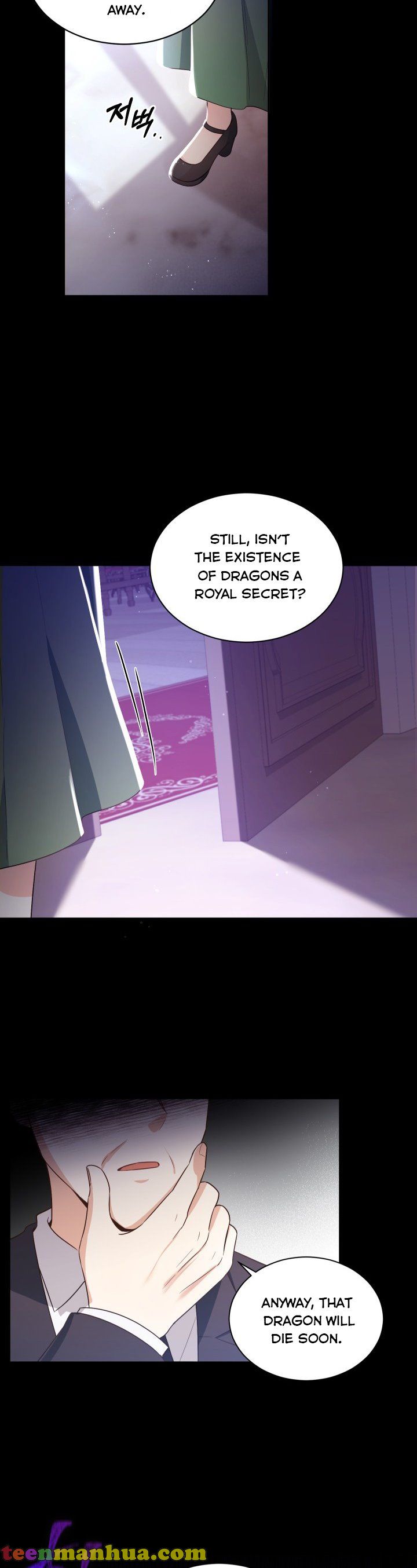 A World Without Dragons Chapter 18 - Page 8