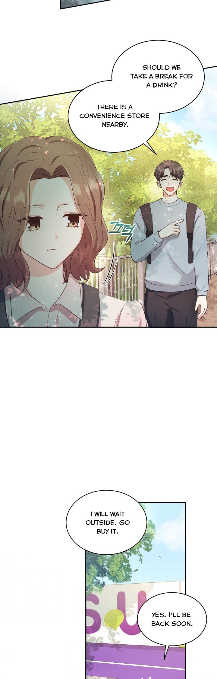 A World Without Dragons Chapter 18 - Page 17