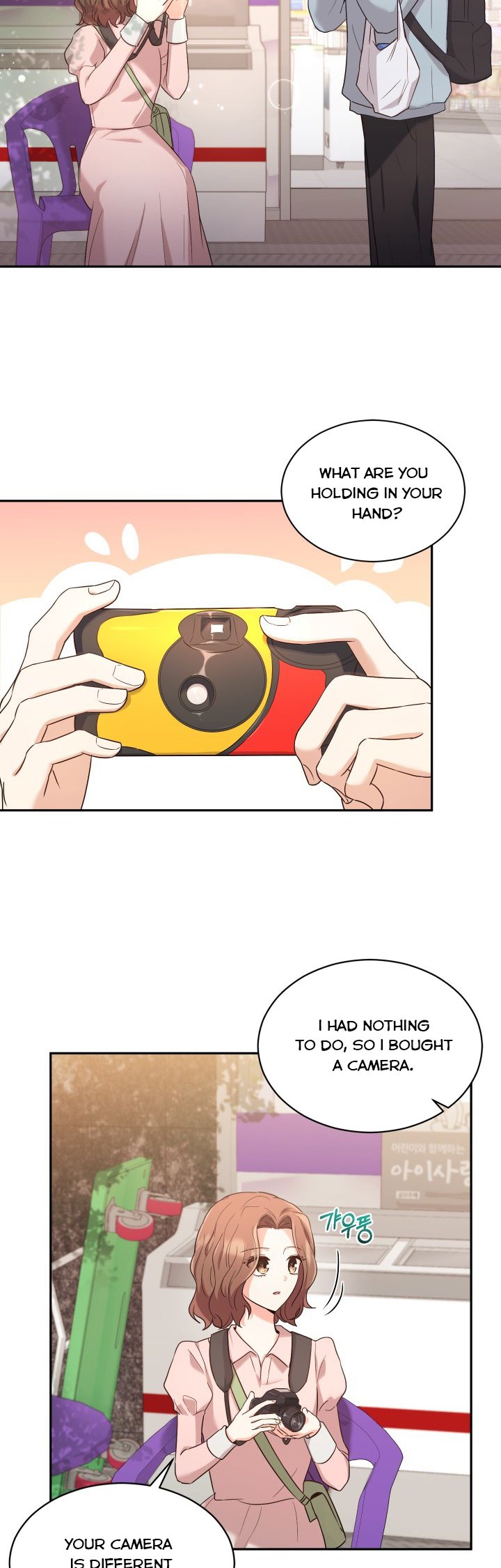 A World Without Dragons Chapter 18 - Page 20