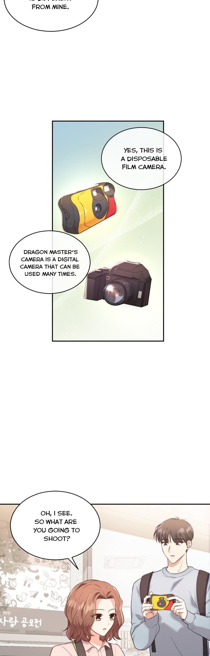 A World Without Dragons Chapter 18 - Page 21