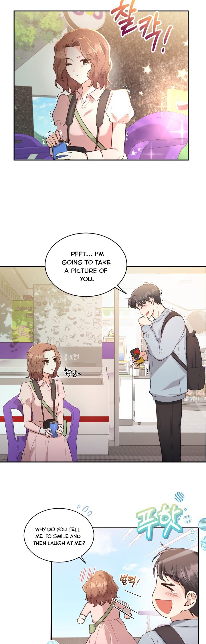 A World Without Dragons Chapter 18 - Page 23