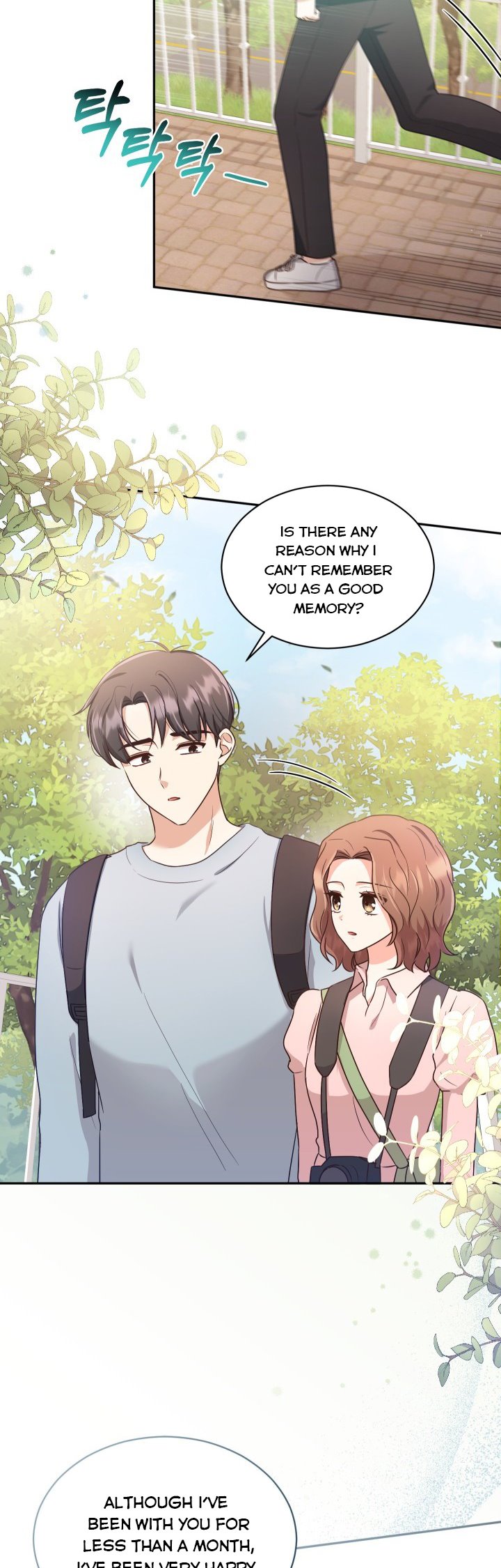 A World Without Dragons Chapter 18 - Page 27