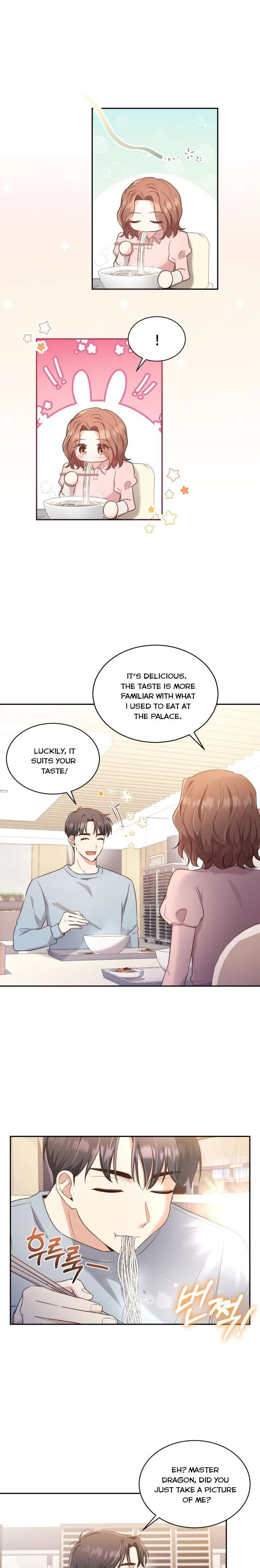 A World Without Dragons Chapter 19 - Page 5