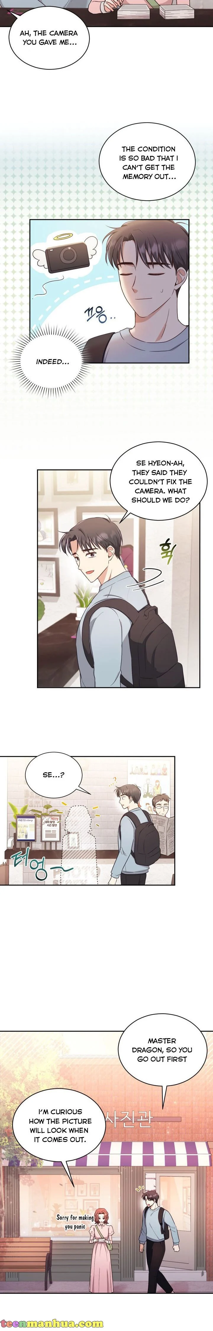 A World Without Dragons Chapter 19 - Page 12