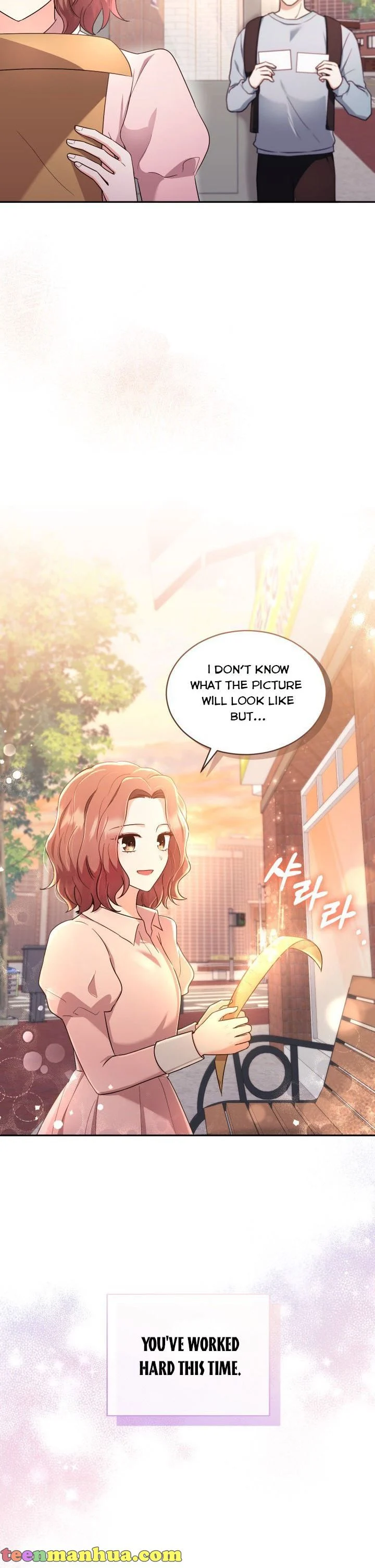 A World Without Dragons Chapter 19 - Page 17