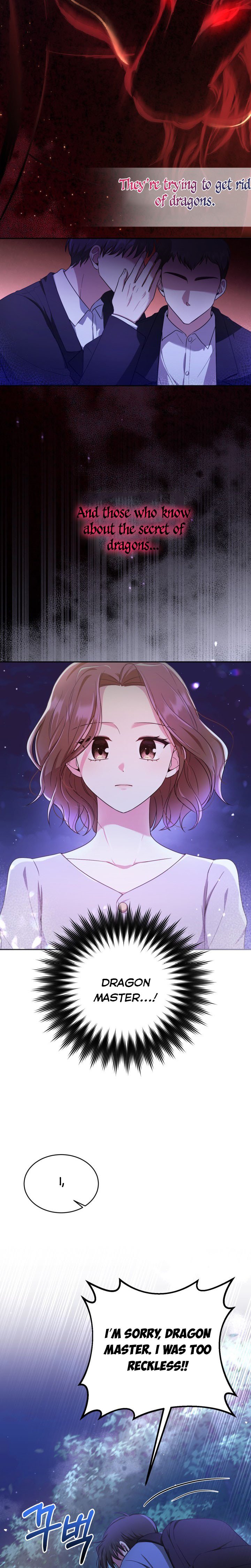 A World Without Dragons Chapter 20 - Page 10