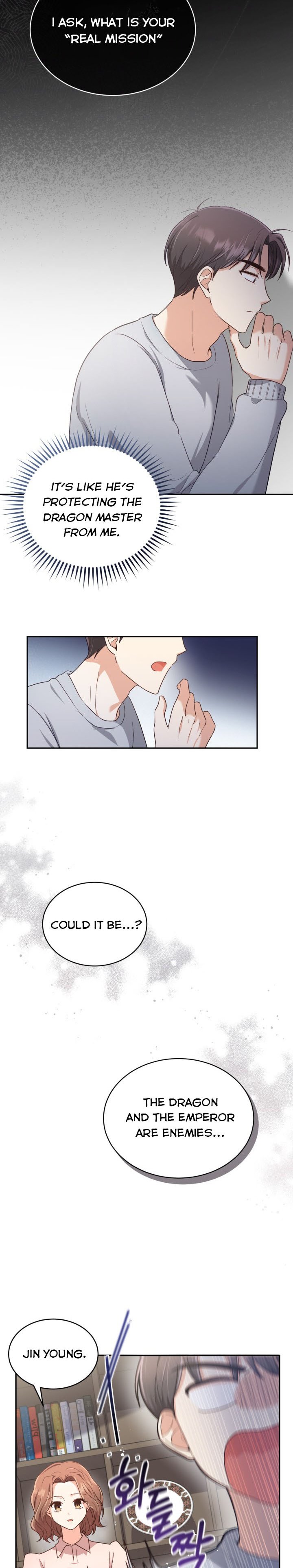 A World Without Dragons Chapter 20 - Page 18