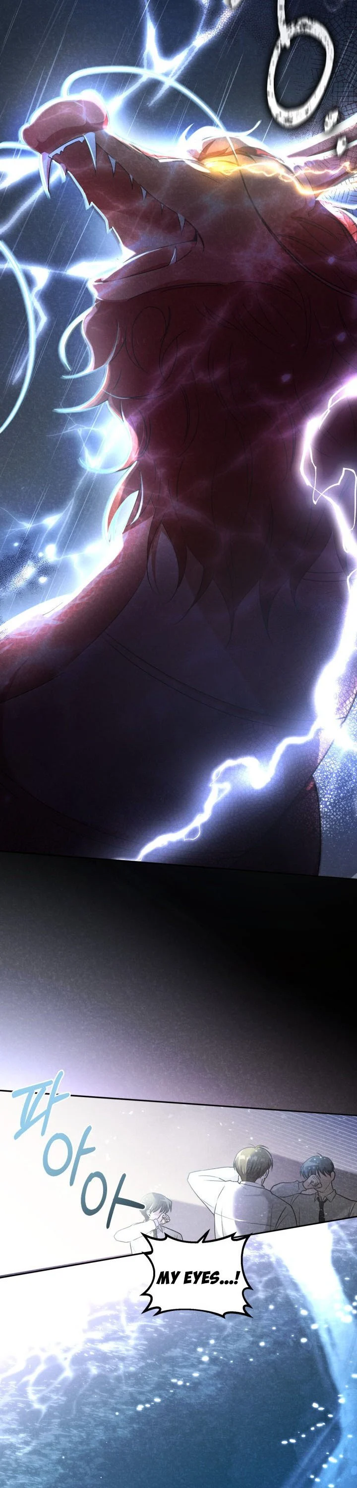 A World Without Dragons Chapter 21 - Page 6