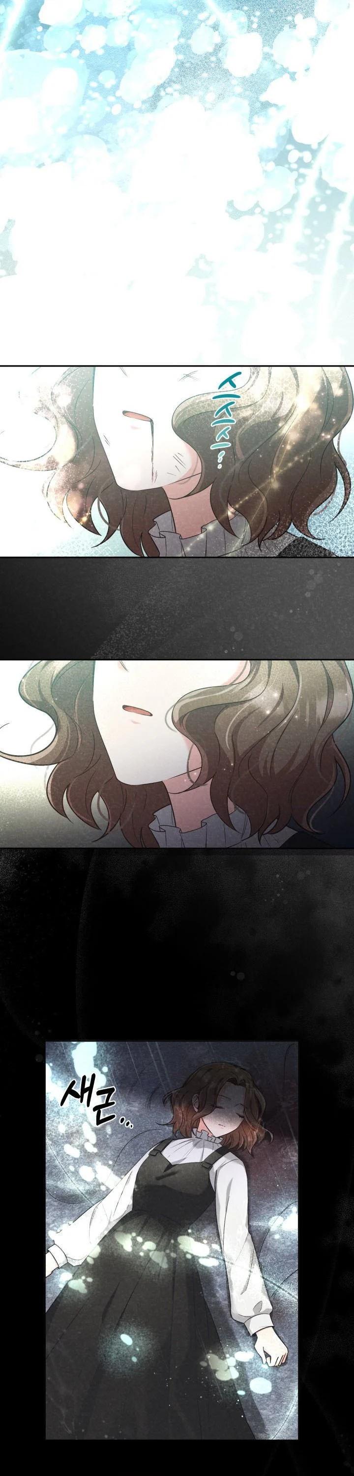 A World Without Dragons Chapter 21 - Page 8