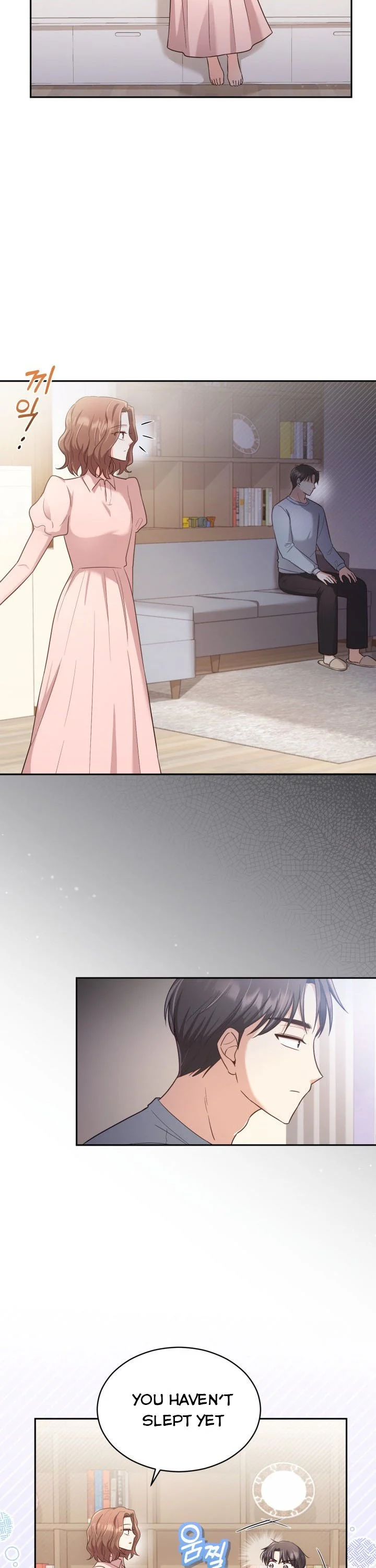 A World Without Dragons Chapter 21 - Page 11