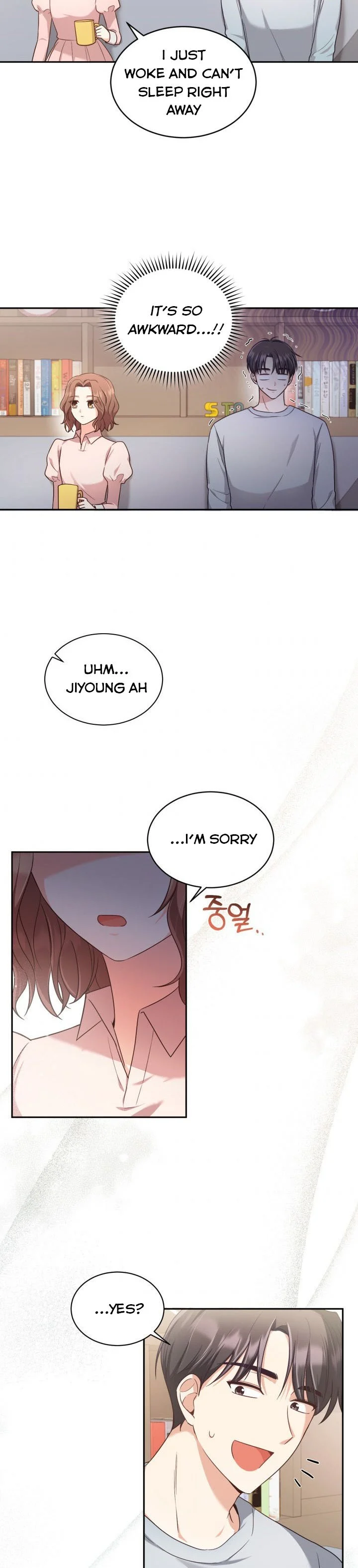 A World Without Dragons Chapter 21 - Page 13