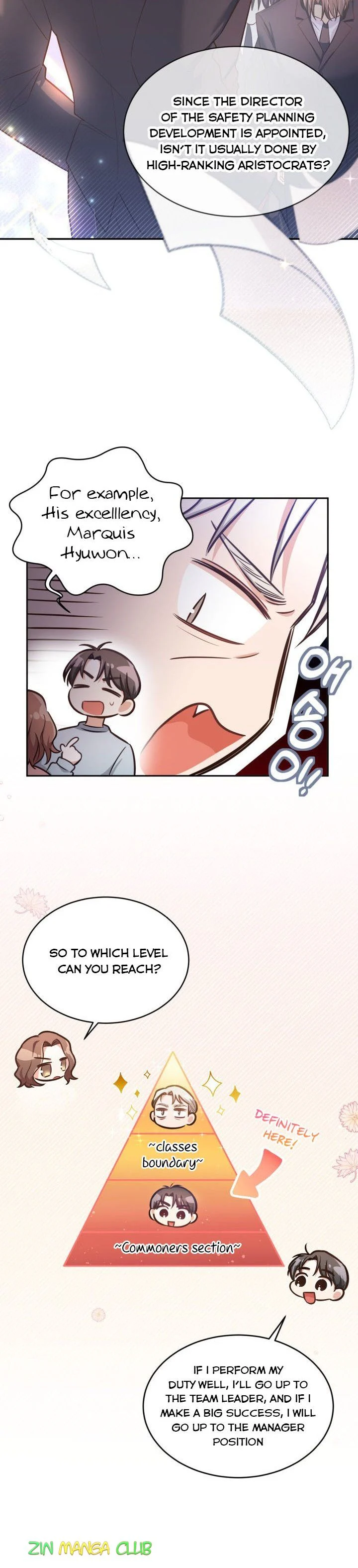 A World Without Dragons Chapter 21 - Page 18