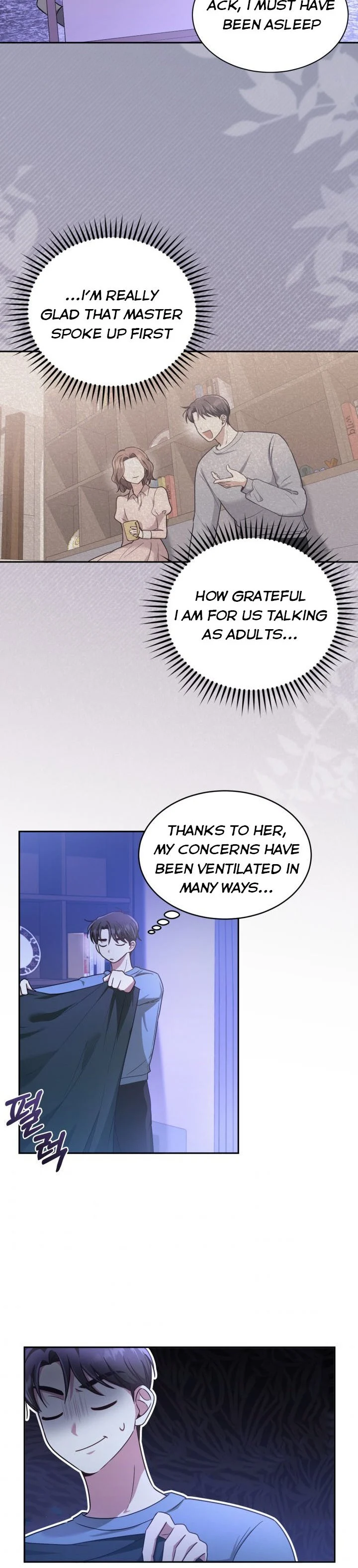 A World Without Dragons Chapter 21 - Page 24