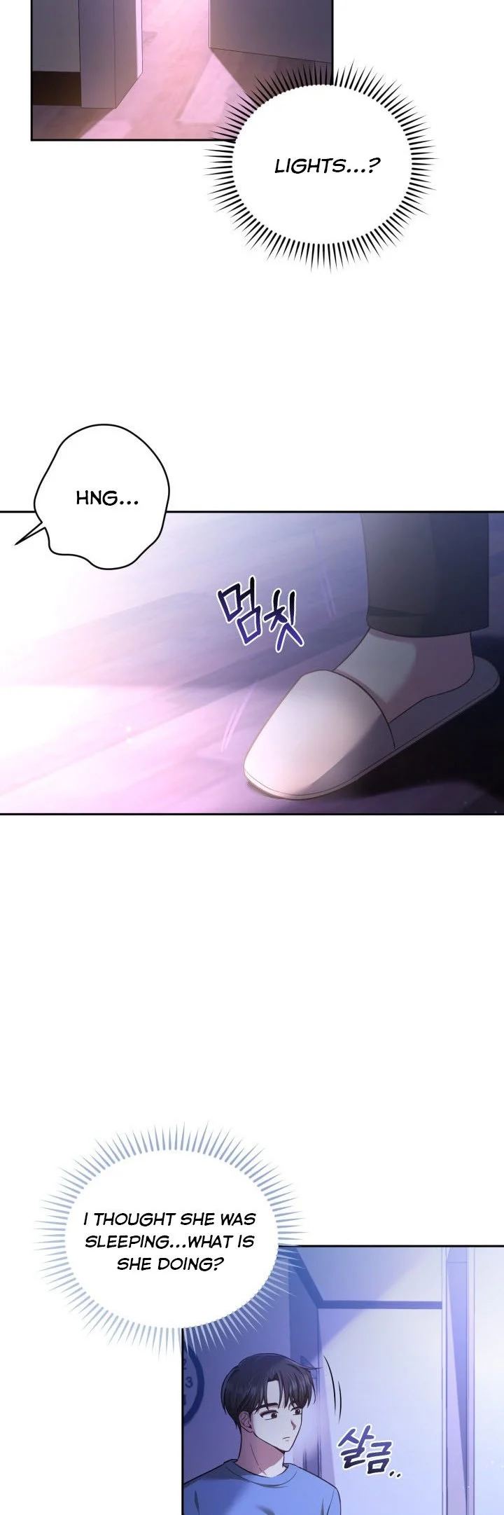 A World Without Dragons Chapter 21 - Page 26