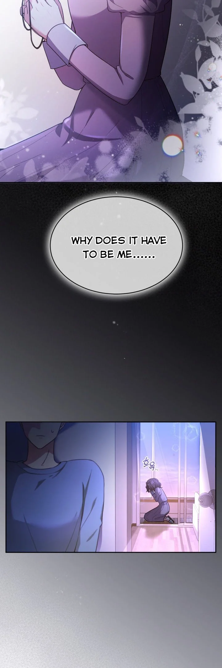 A World Without Dragons Chapter 21 - Page 29