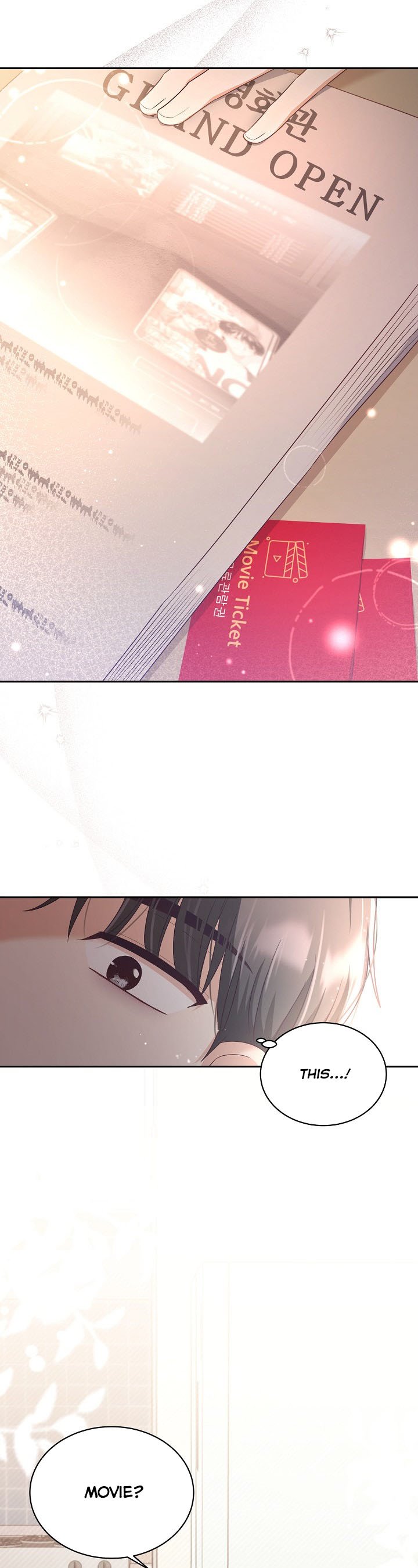 A World Without Dragons Chapter 22 - Page 7