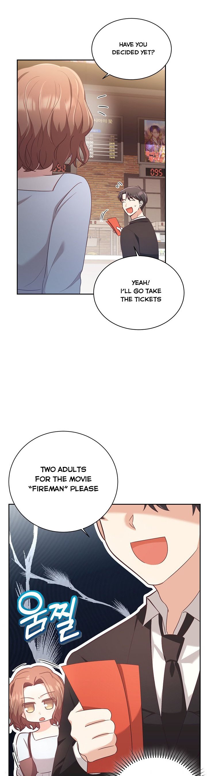 A World Without Dragons Chapter 22 - Page 14