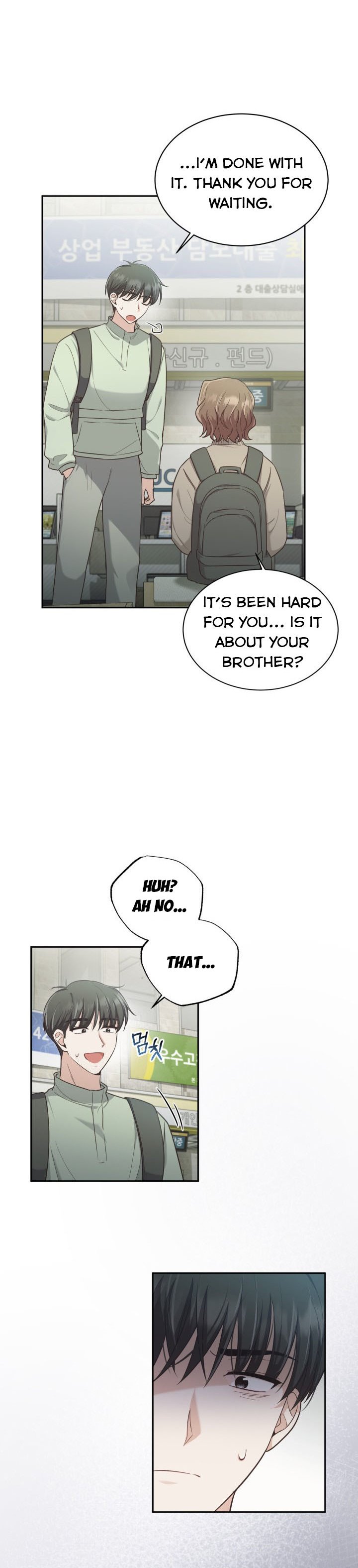 A World Without Dragons Chapter 24 - Page 8