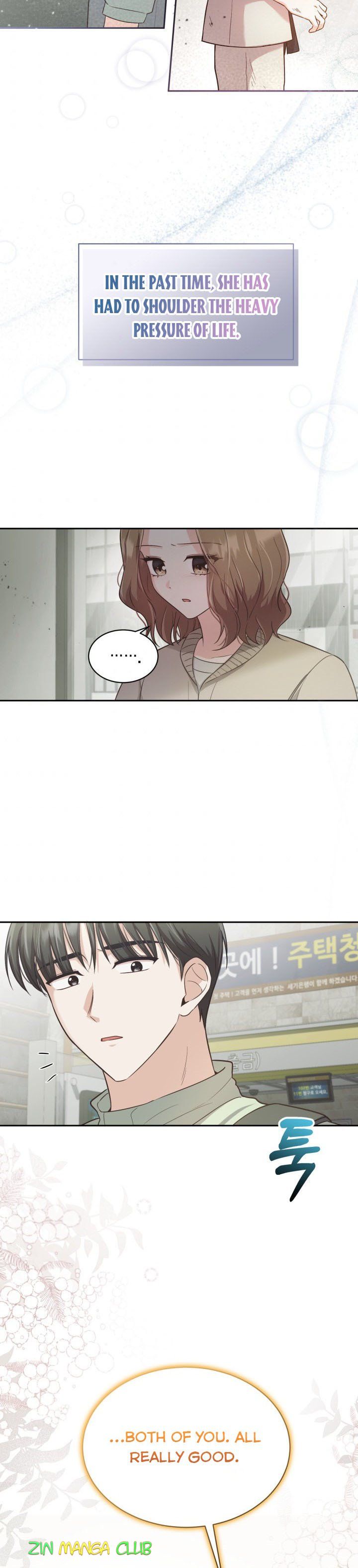 A World Without Dragons Chapter 24 - Page 11