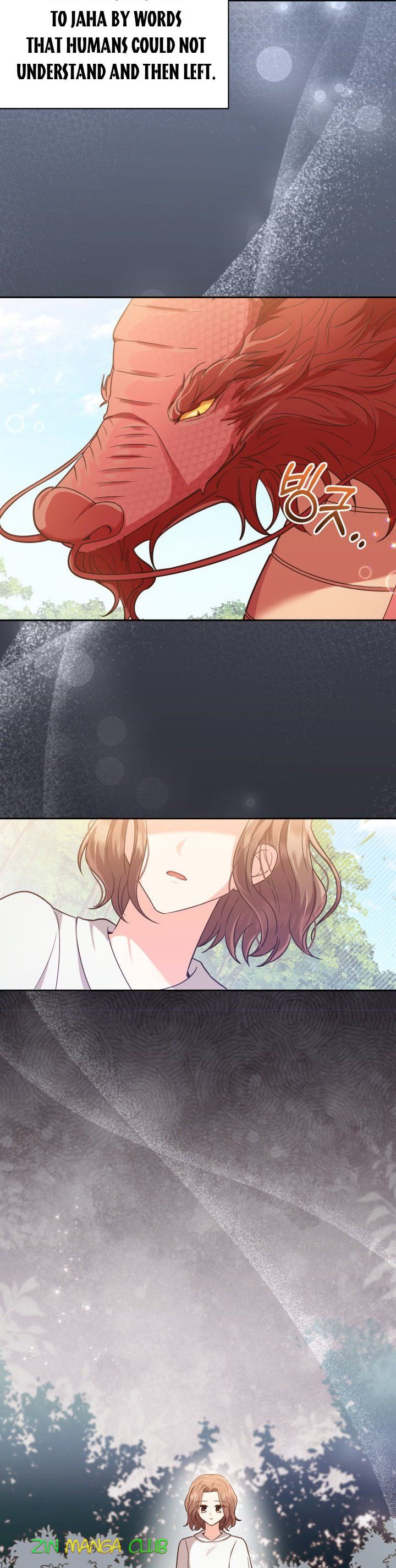 A World Without Dragons Chapter 24 - Page 21