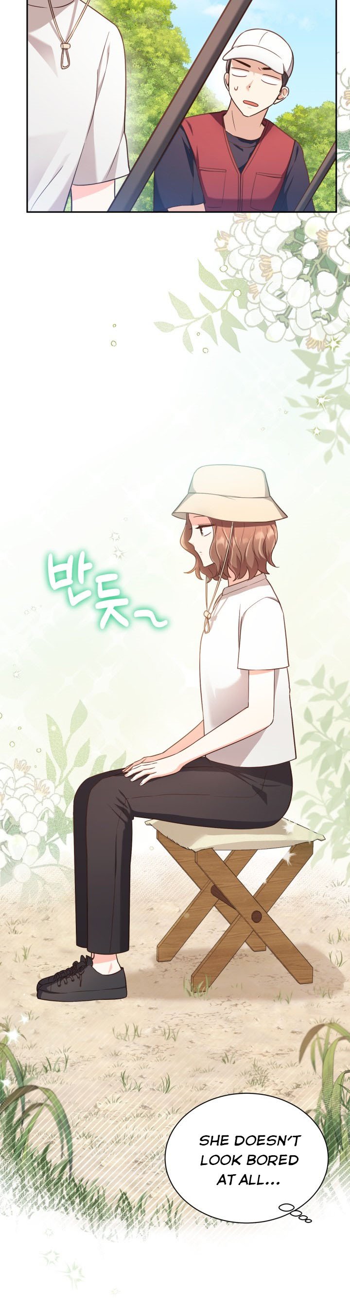 A World Without Dragons Chapter 25 - Page 5