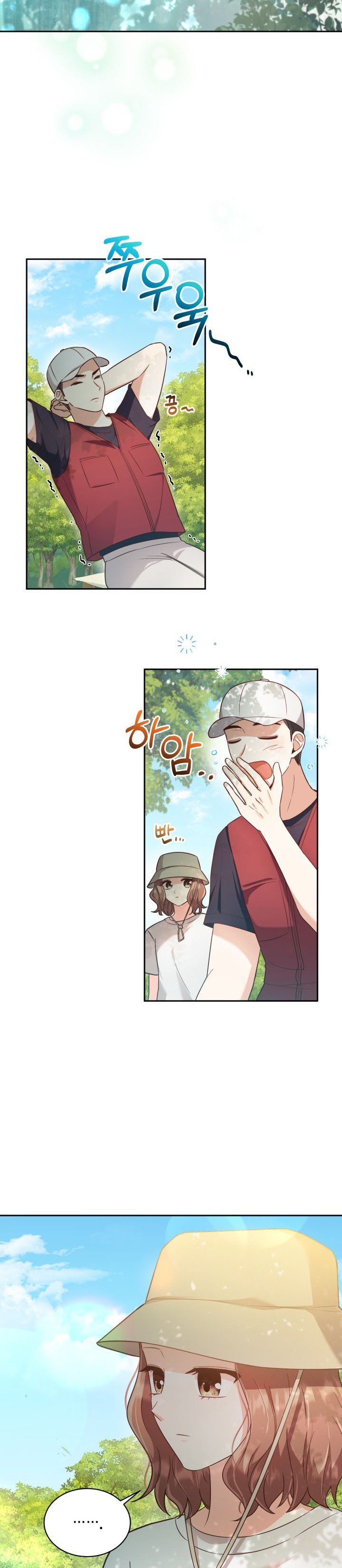 A World Without Dragons Chapter 25 - Page 8