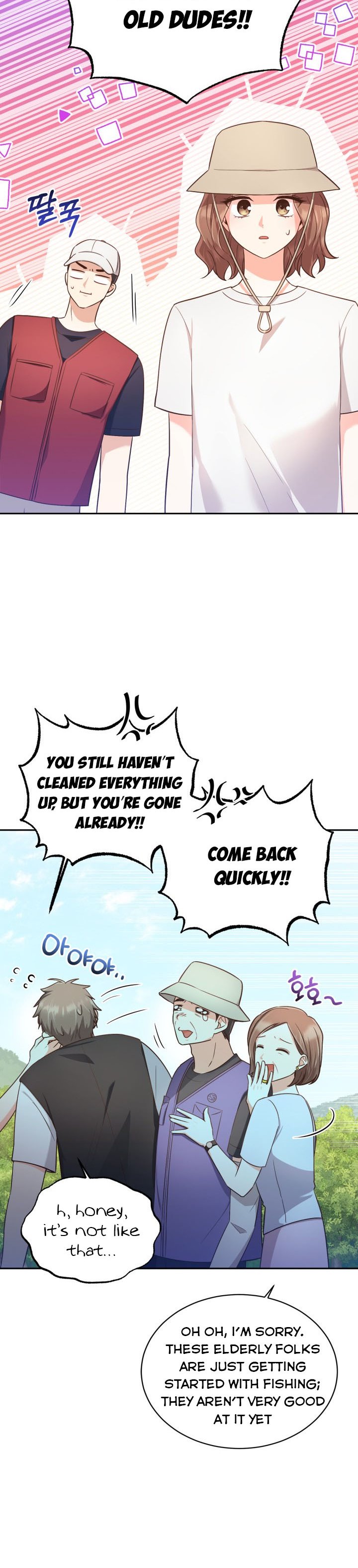 A World Without Dragons Chapter 25 - Page 14