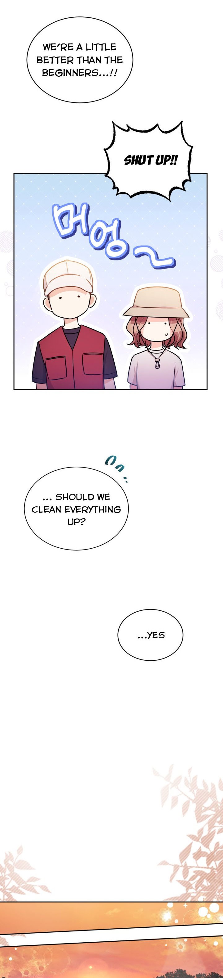 A World Without Dragons Chapter 25 - Page 15