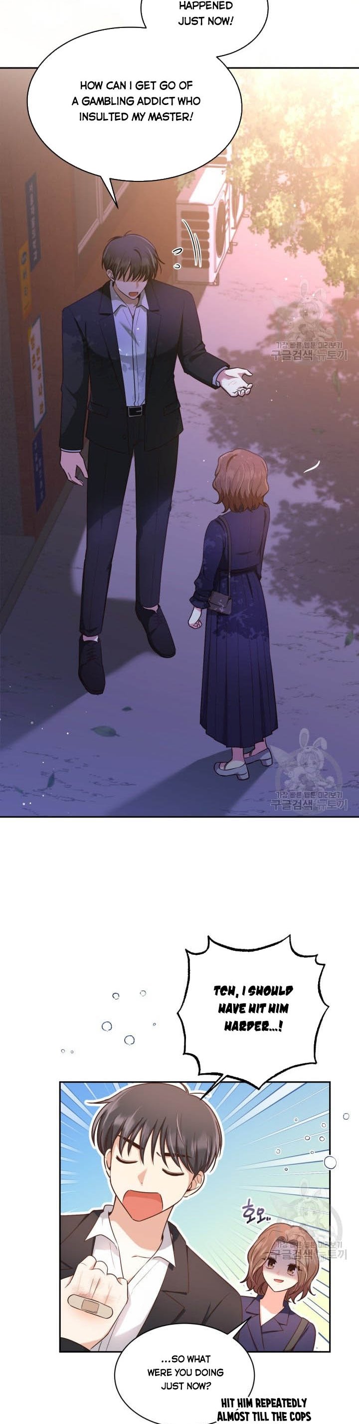 A World Without Dragons Chapter 27 - Page 8