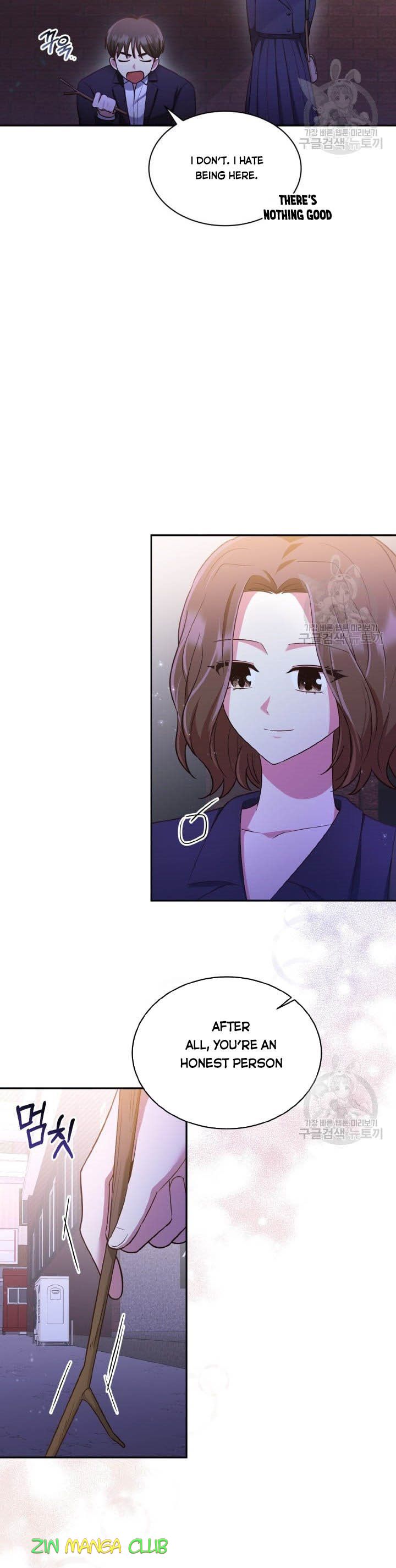 A World Without Dragons Chapter 27 - Page 11