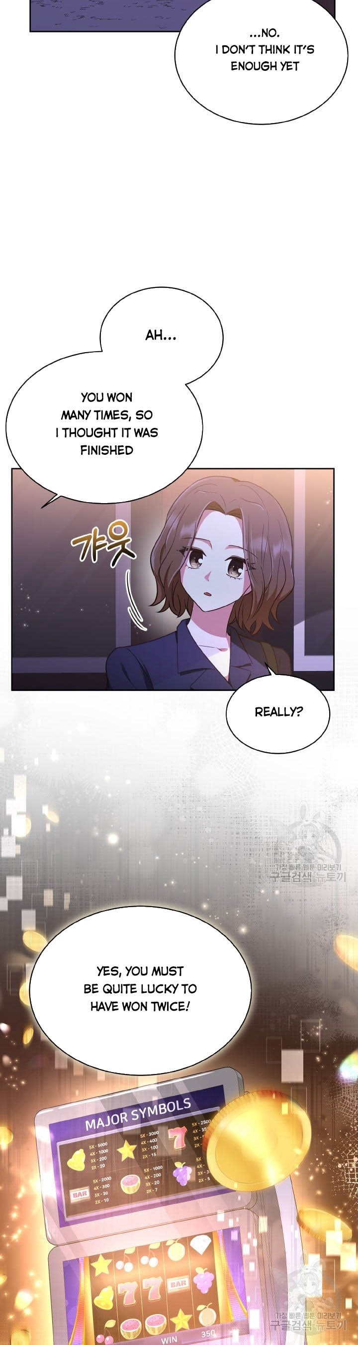 A World Without Dragons Chapter 27 - Page 13