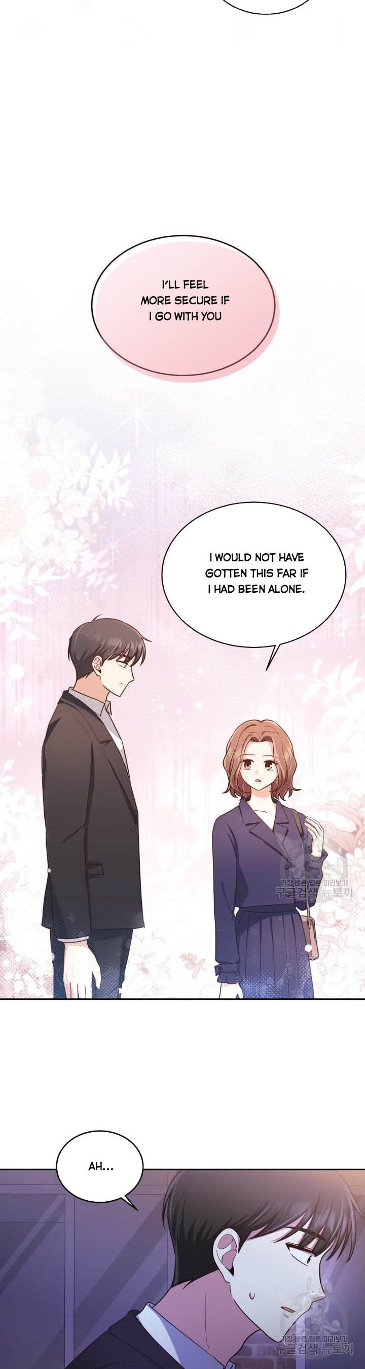 A World Without Dragons Chapter 27 - Page 16