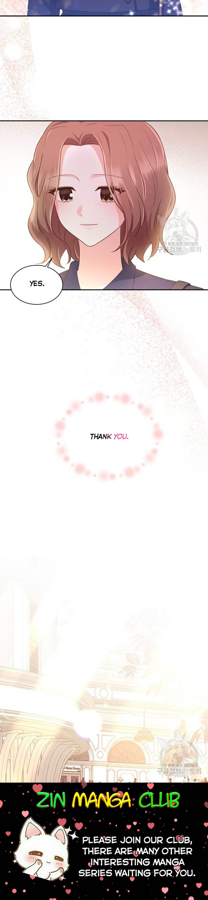 A World Without Dragons Chapter 27 - Page 18