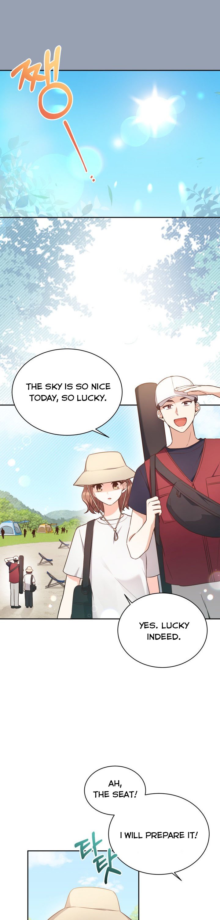 A World Without Dragons Chapter 24.5 - Page 5