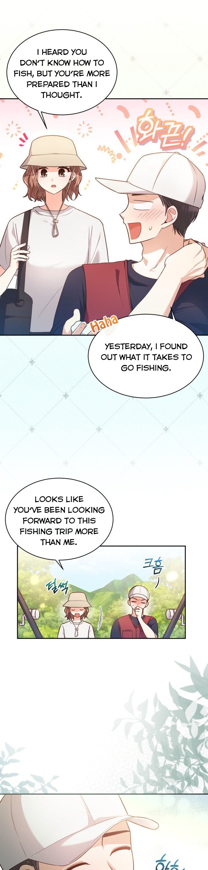 A World Without Dragons Chapter 24.5 - Page 7