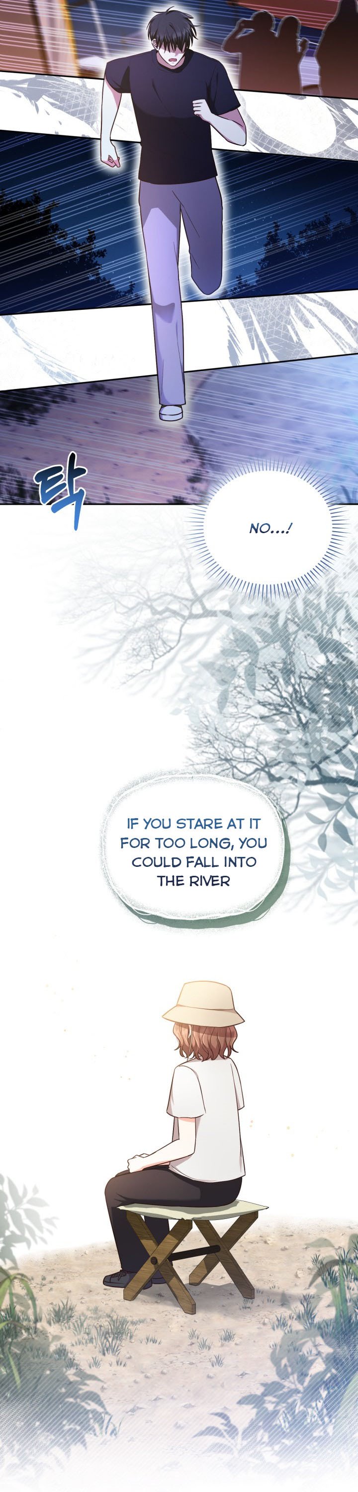 A World Without Dragons Chapter 25.5 - Page 5