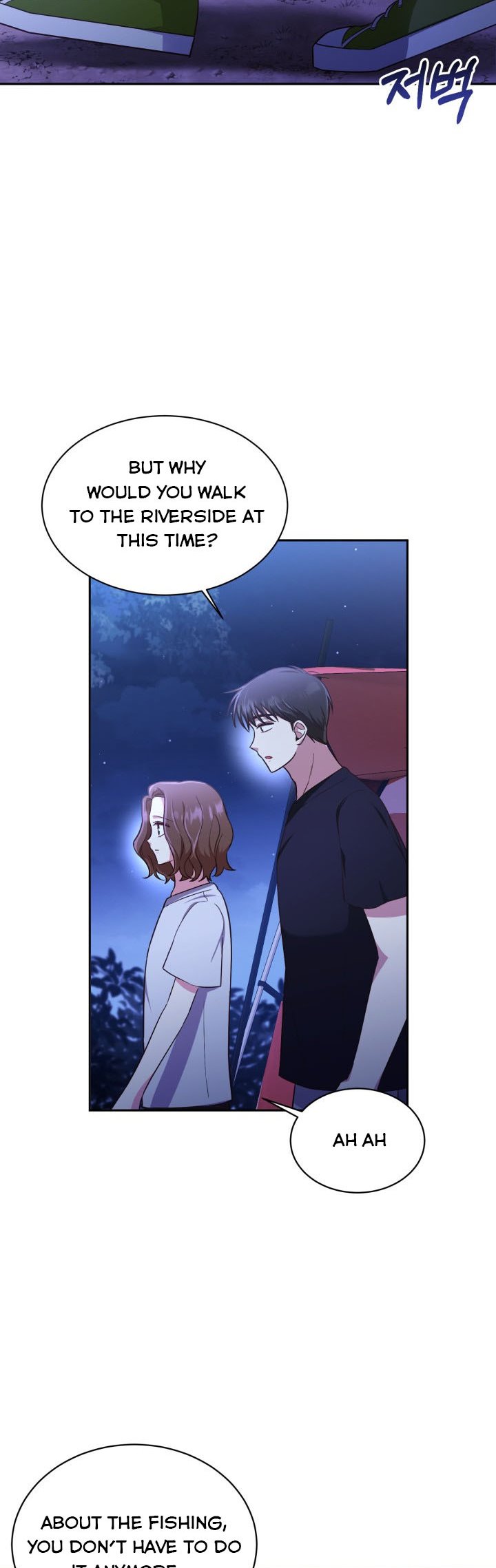 A World Without Dragons Chapter 25.5 - Page 14