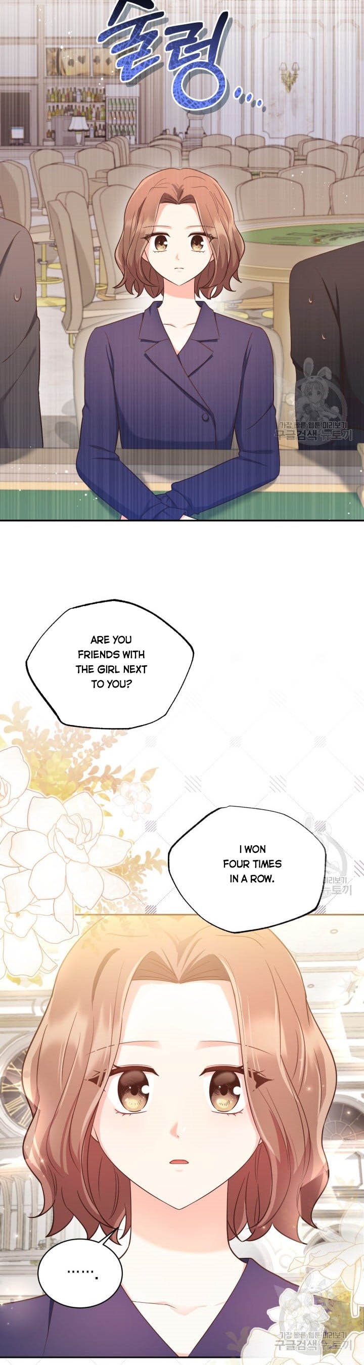 A World Without Dragons Chapter 27.5 - Page 5