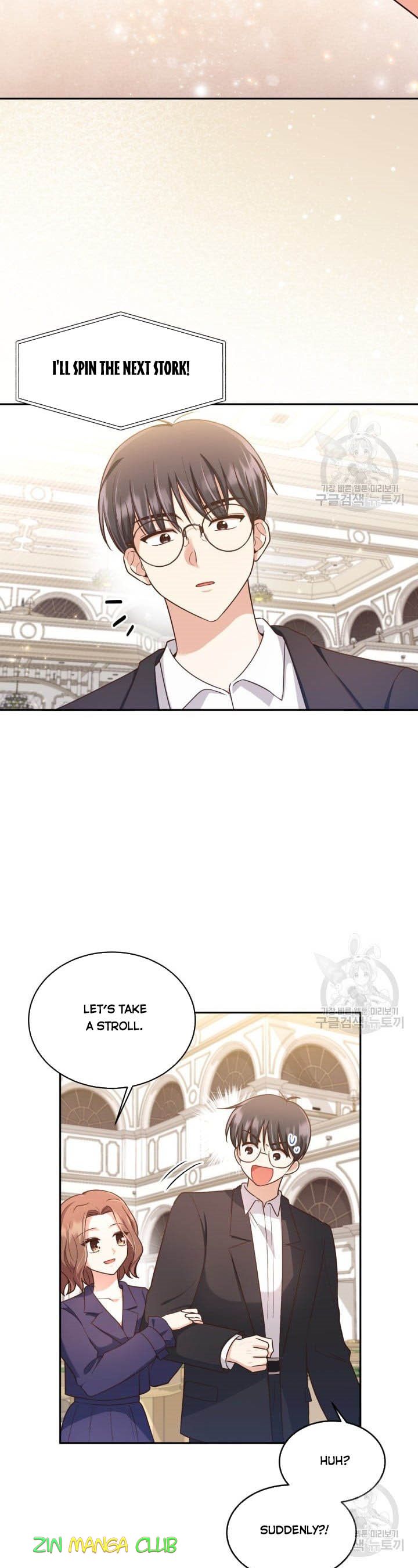 A World Without Dragons Chapter 27.5 - Page 9