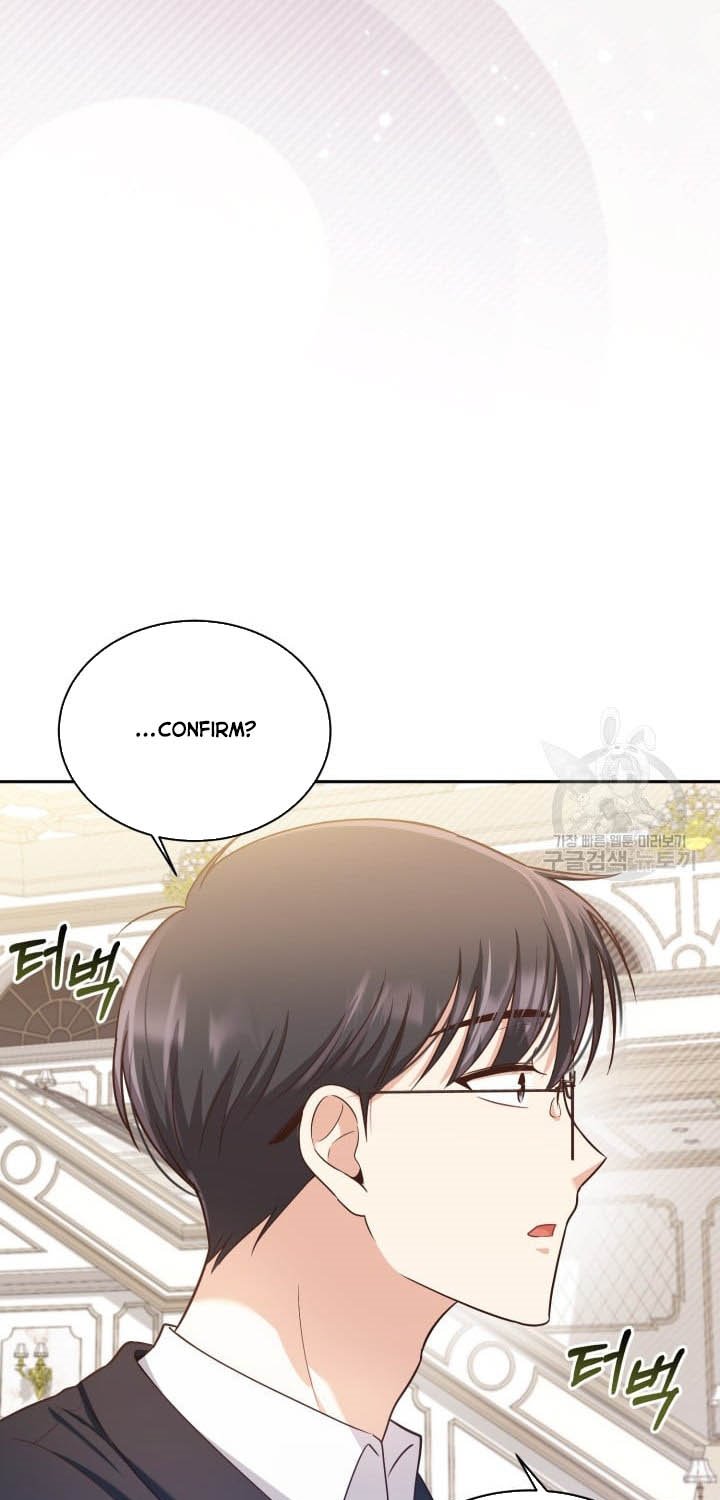 A World Without Dragons Chapter 27.5 - Page 13